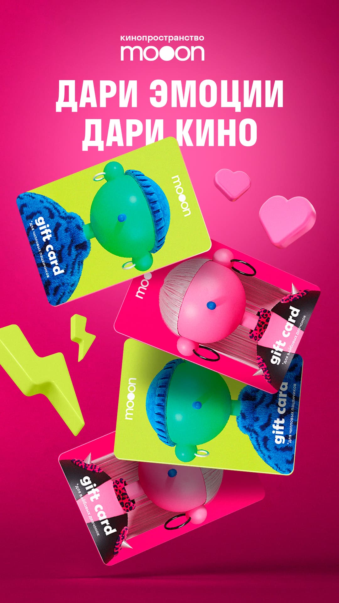 header-image-vertical